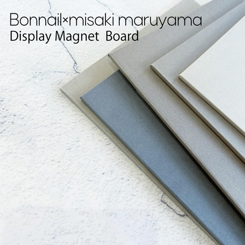 Bonnail×misakimaruyama ディスプレイマグネットボード M グレイッシュ