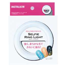 BEAUTY NAILER クリップ式スマホライト INS-004