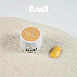 D.nail アートジェル 3g 極ジェル 51 #8760