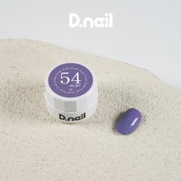 D.nail アートジェル 3g 極ジェル 54 #8763