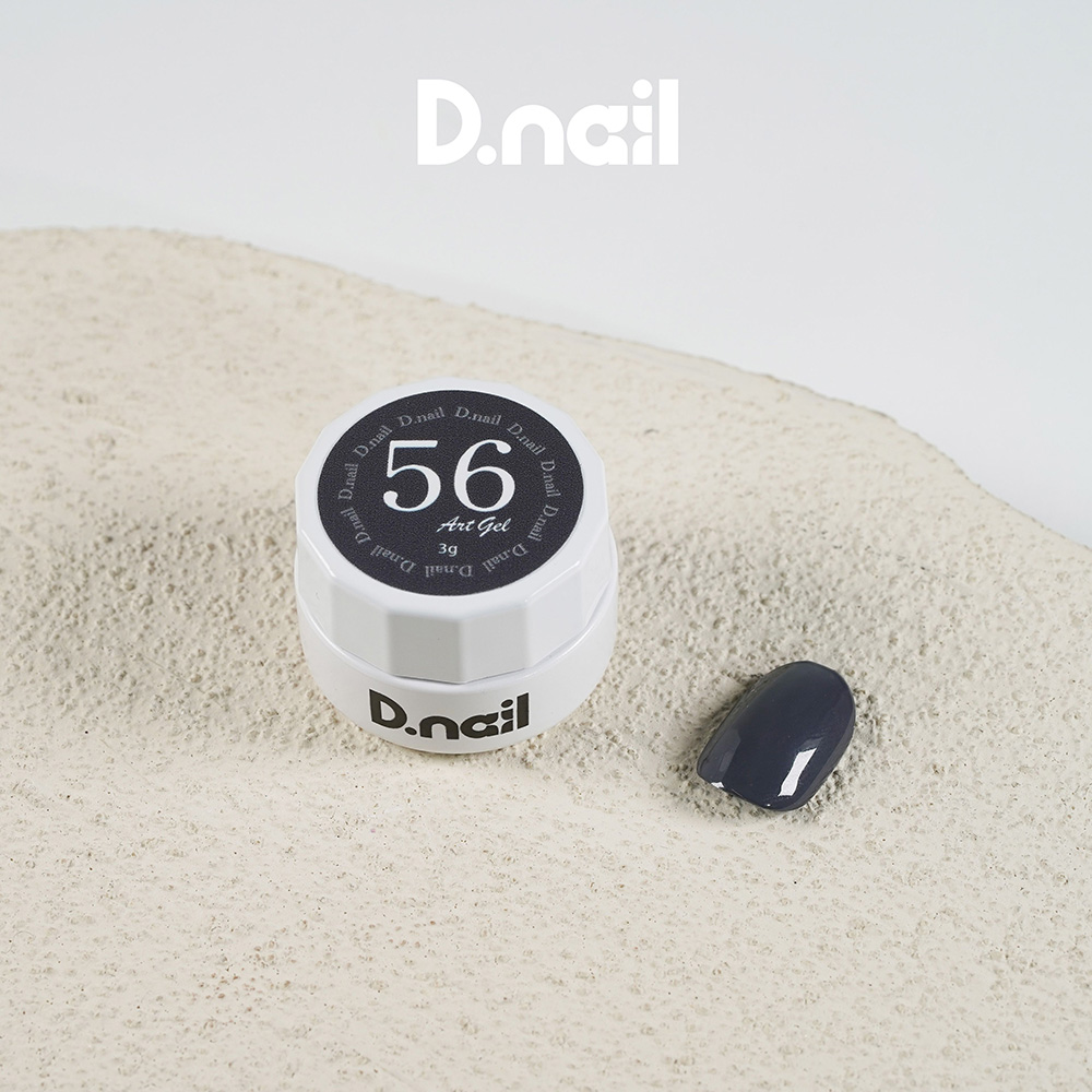 D.nail アートジェル 3g 極ジェル 56 #8765