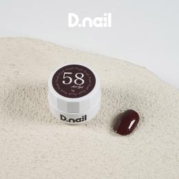 D.nail アートジェル 3g 極ジェル 58 #8767