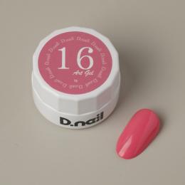 D.nail アートジェル 3g 極ジェル 16 ディープピンク #6153