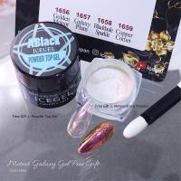 ICE GEL ABLACK メテオギャラクシージェル パーティシリーズ4色セット