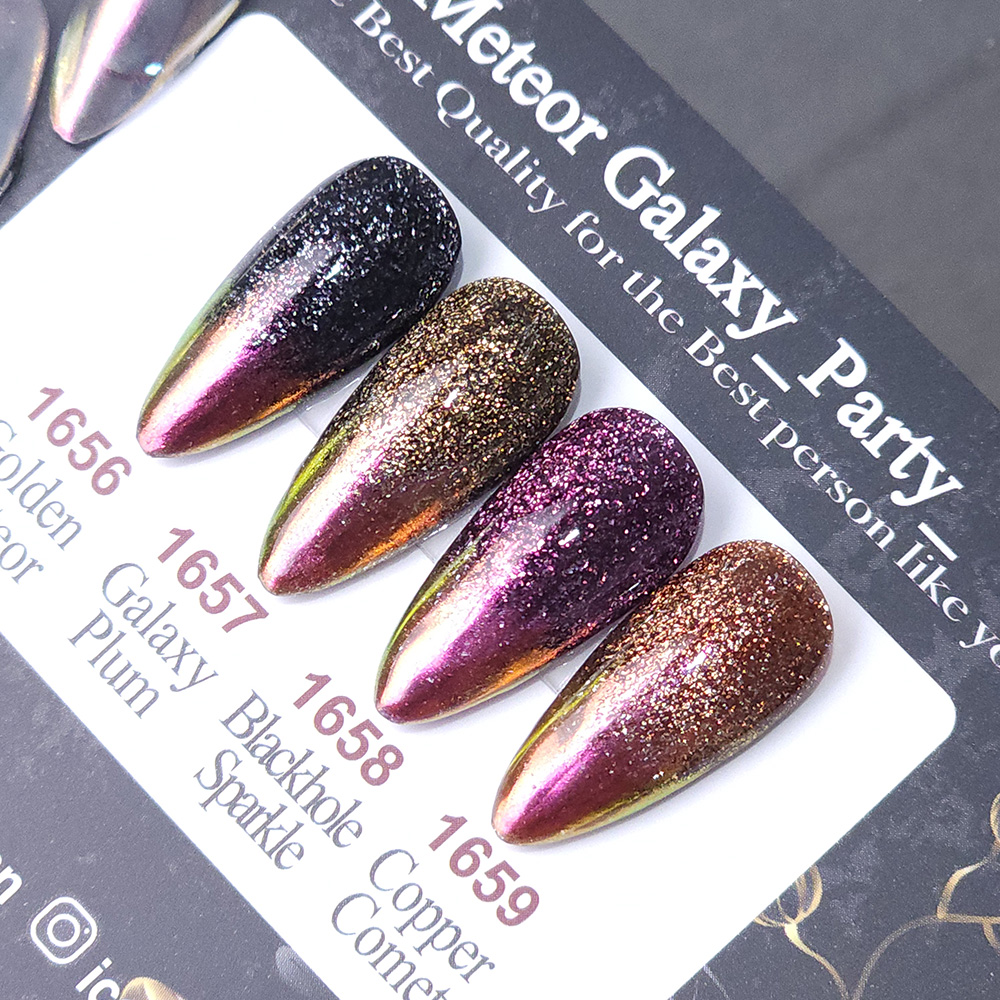 ICE GEL ABLACK メテオギャラクシージェル パーティシリーズ4色セット