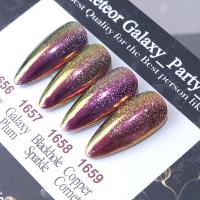 ICE GEL ABLACK メテオギャラクシージェル パーティシリーズ4色セット