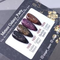 ICE GEL ABLACK メテオギャラクシージェル 1656 ゴールデンメテオ