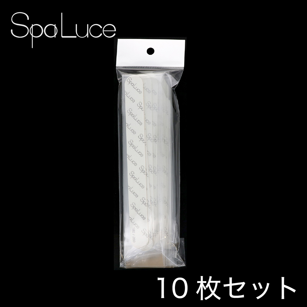 BEAUTY NAILER スパルーチェ エメリーボード10本入 SPS-02