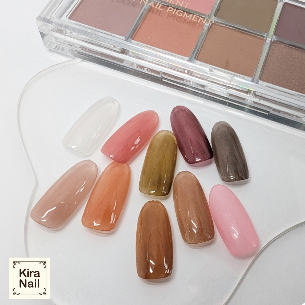 KiraNail グラデーションカラーピグメントセット10色入 No.3 PO-GRA-03