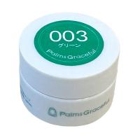 Palms Graceful カラージェル 3g 003 グリーン