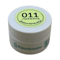 Palms Graceful カラージェル 3g 011 パステルライム