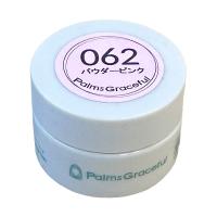 Palms Graceful カラージェル 3g 062 パウダーピンク