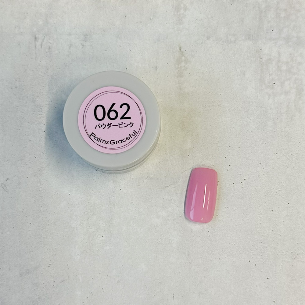Palms Graceful カラージェル 3g 062 パウダーピンク
