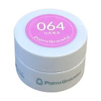 Palms Graceful カラージェル 3g 064 コスモス