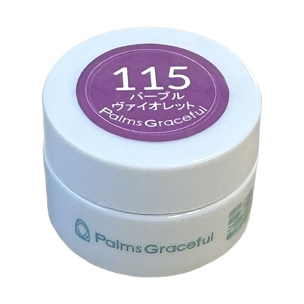 Palms Graceful カラージェル 3g 115 パープルバイオレット
