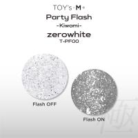 TOY's×INITY パーティーフラッシュ 極みゼロホワイト 12ml T-PF00