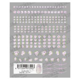 ツメキラes 小花 ラベンダー ES-SFL-004