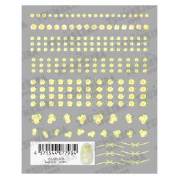 ツメキラes 小花 イエロー ES-SFL-005