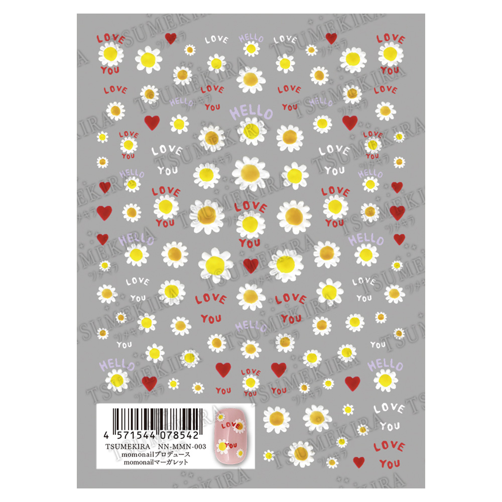 ツメキラ momonailプロデュース モモネイルマーガレット NN-MMN-003