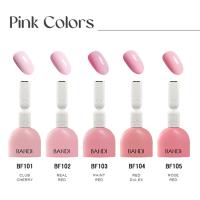 BANDI ジェル 10ml  BF105 ブロッサムピンク