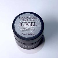 ICE GEL ABLACK メーキングジェル 15g S208 パールホワイト