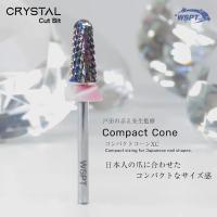 ●WSPT JAPAN クリスタルカットビット コンパクトコーン XC 右利き用