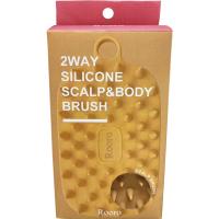 ローロ シリコン 2wayスカルプ&ボディブラシ スタンダードサイズ RO-SBL