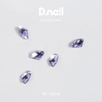 D.nail デコレーションストーン DC-63 10×6mm エッジカット パープル #38109