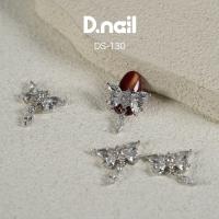 D.nail ジュエリービジューパーツ DS-130 2P #8923