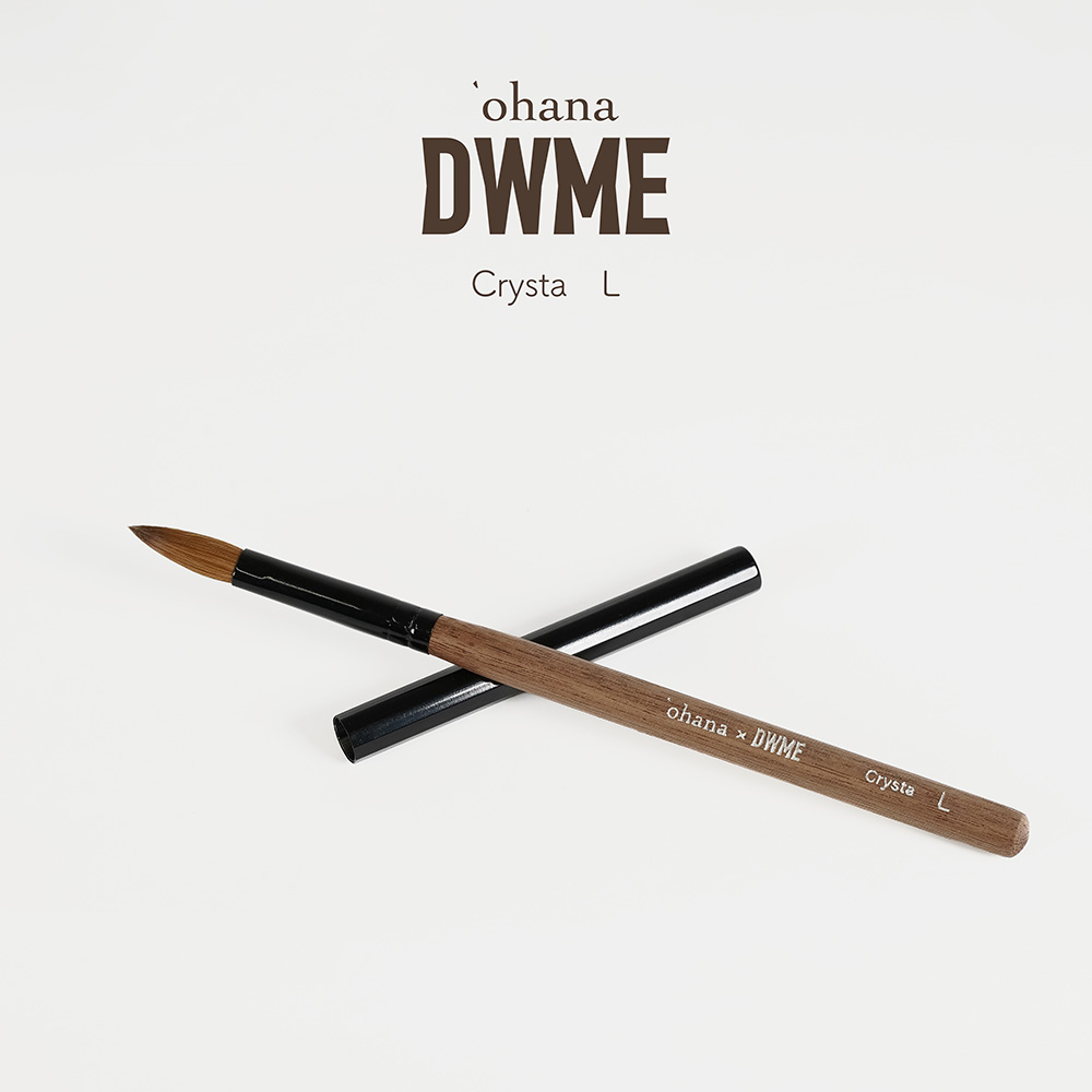 ‘ohana×DWME スカルプチュアブラシ クリスタル L #8922