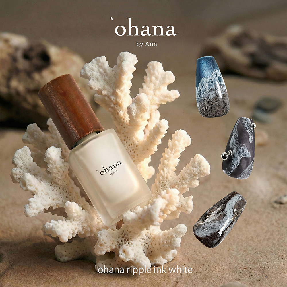 ‘ohana サザナミインク 8ml ホワイト #8757