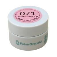 Palms Graceful カラージェル 3g 071 チェリーブロッサム