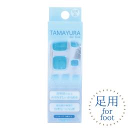 BEAUTY NAILER マグネットネイルチップ TAMAYURAたまゆら TYC-5 足用