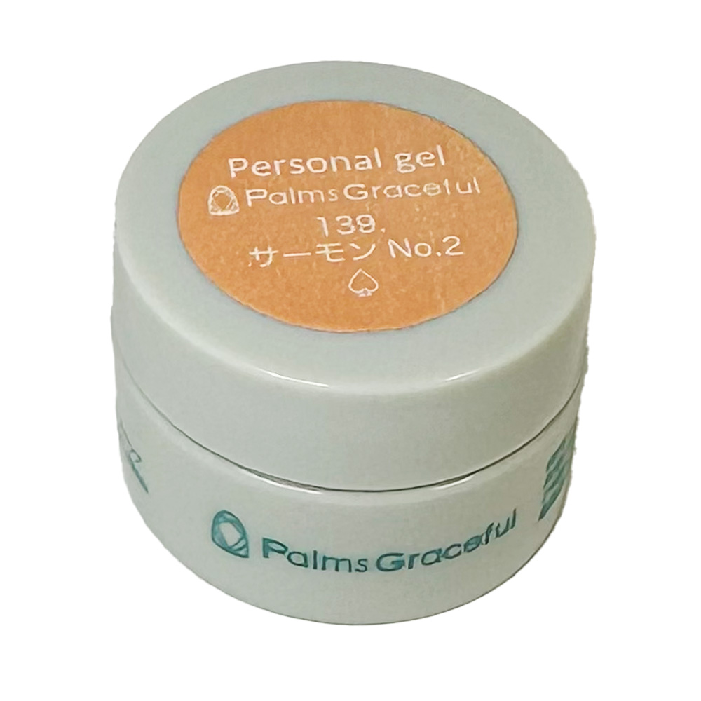 Palms Graceful カラージェル 3g 139 サーモンNo.2