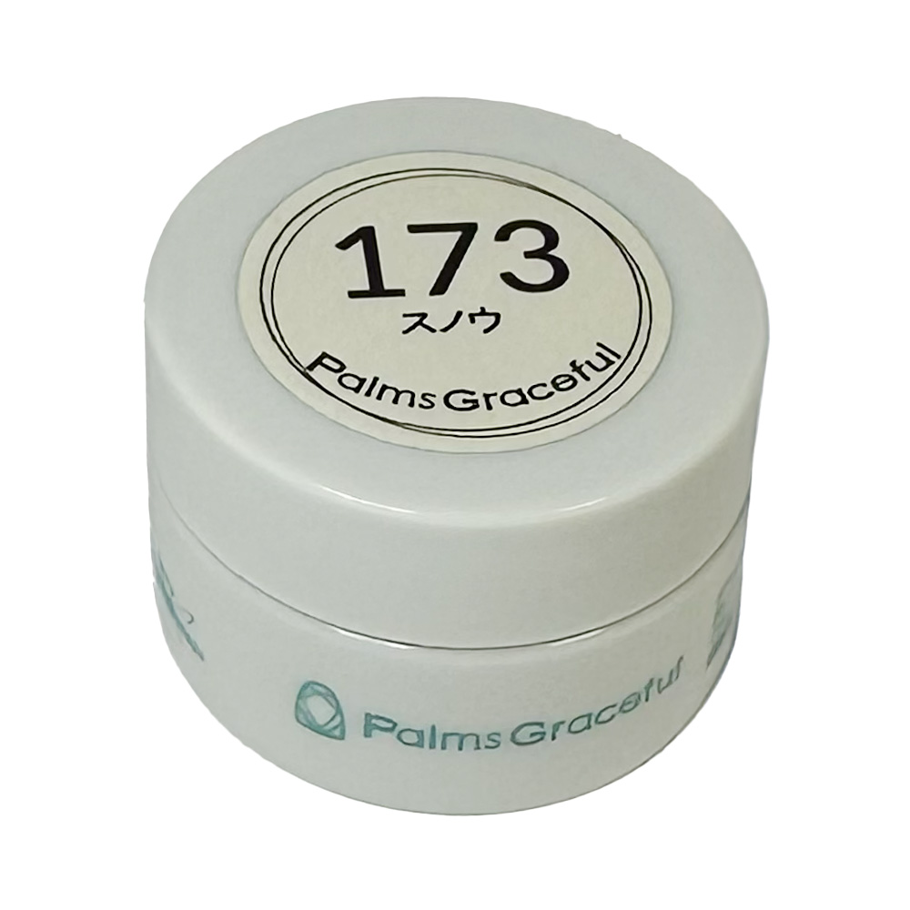 Palms Graceful カラージェル 3g 173 スノウ