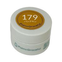 Palms Graceful カラージェル 3g 179 パンプキン