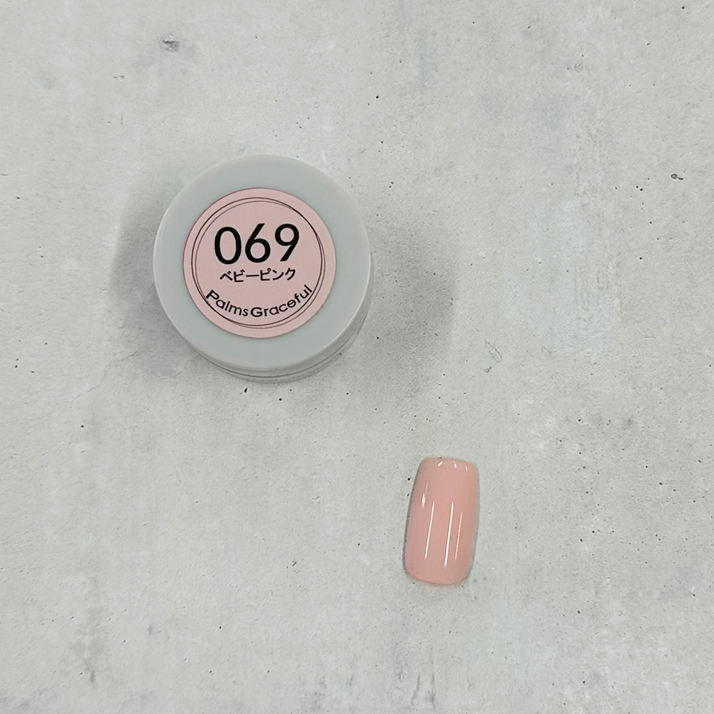 Palms Graceful カラージェル 3g 069 ベビーピンク