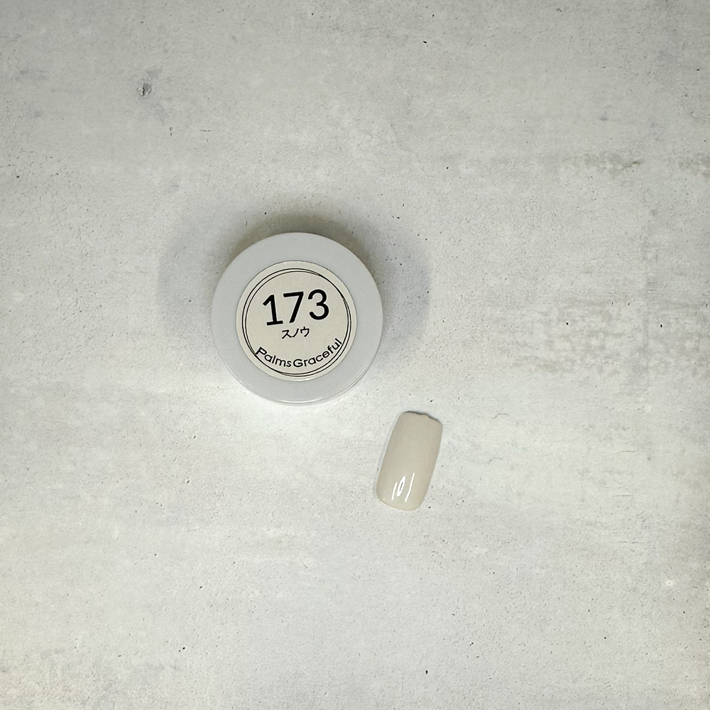Palms Graceful カラージェル 3g 173 スノウ