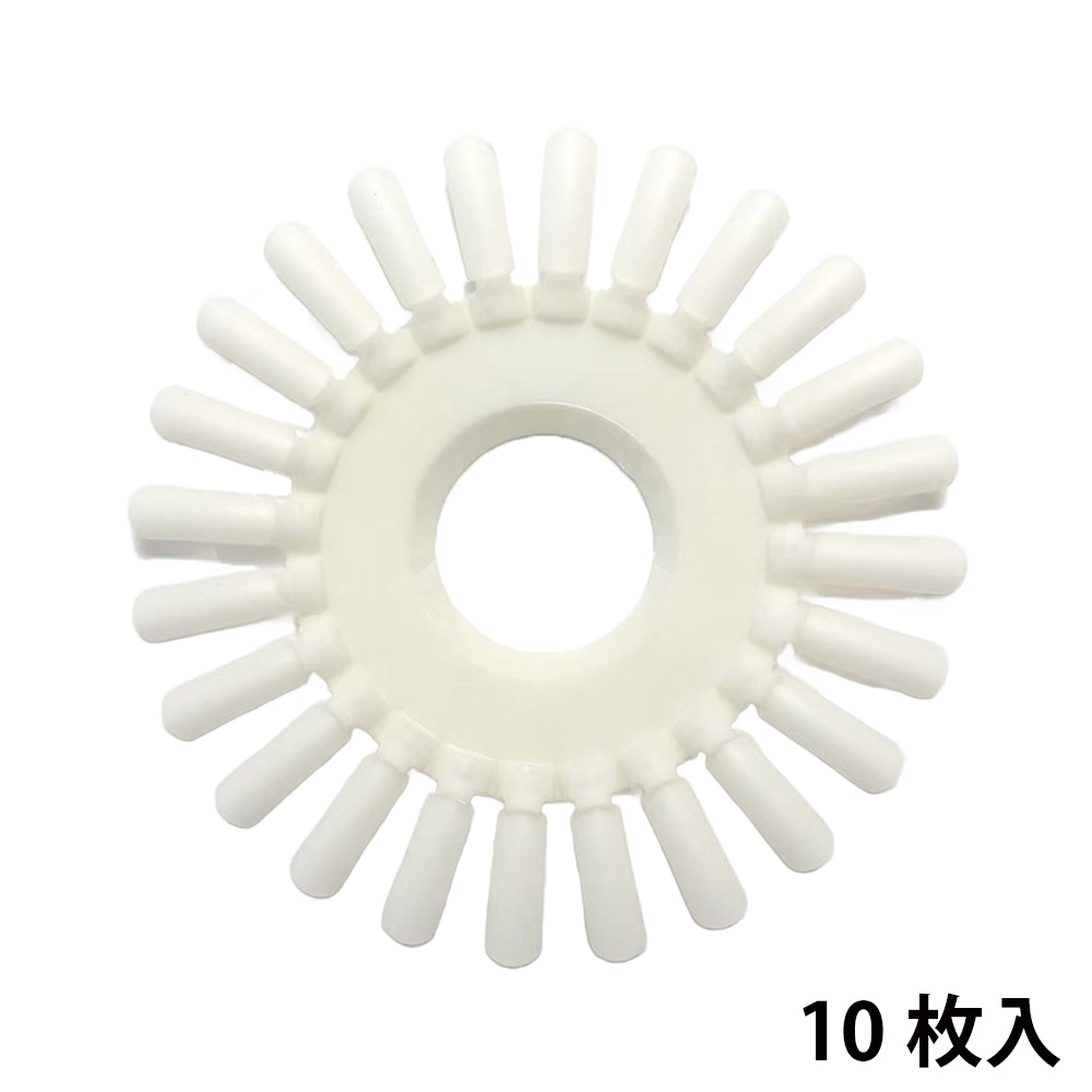 NFS カラーチャートディスク ナチュラル 10枚入 #2804