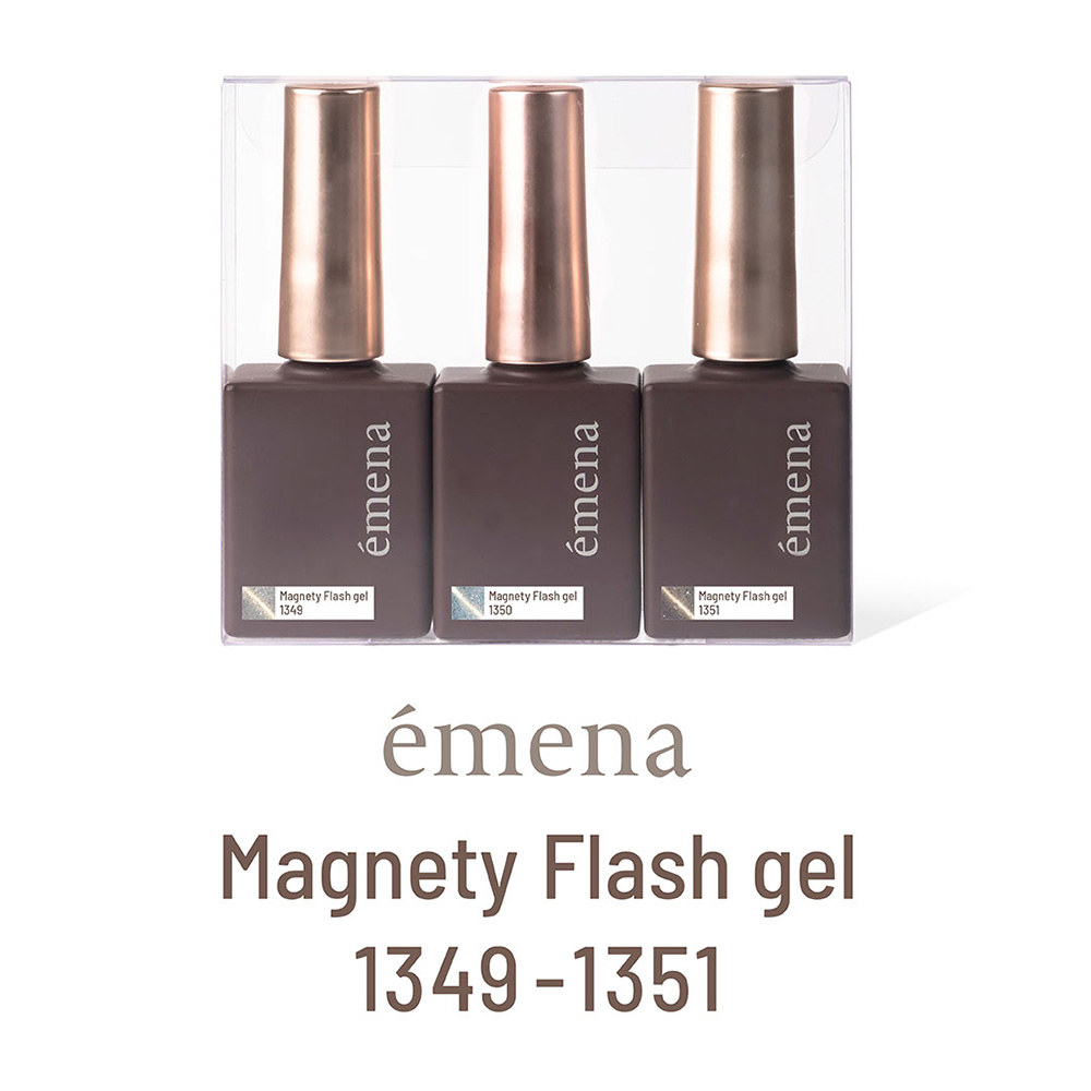 エメナ マグネティフラッシュジェル 8g 3色セット 1349-1351 EMENA-MF3P