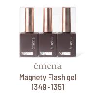 エメナ マグネティフラッシュジェル 8g 3色セット 1349-1351 EMENA-MF3P