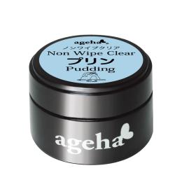 ageha ノンワイプクリア プリン 7.5g