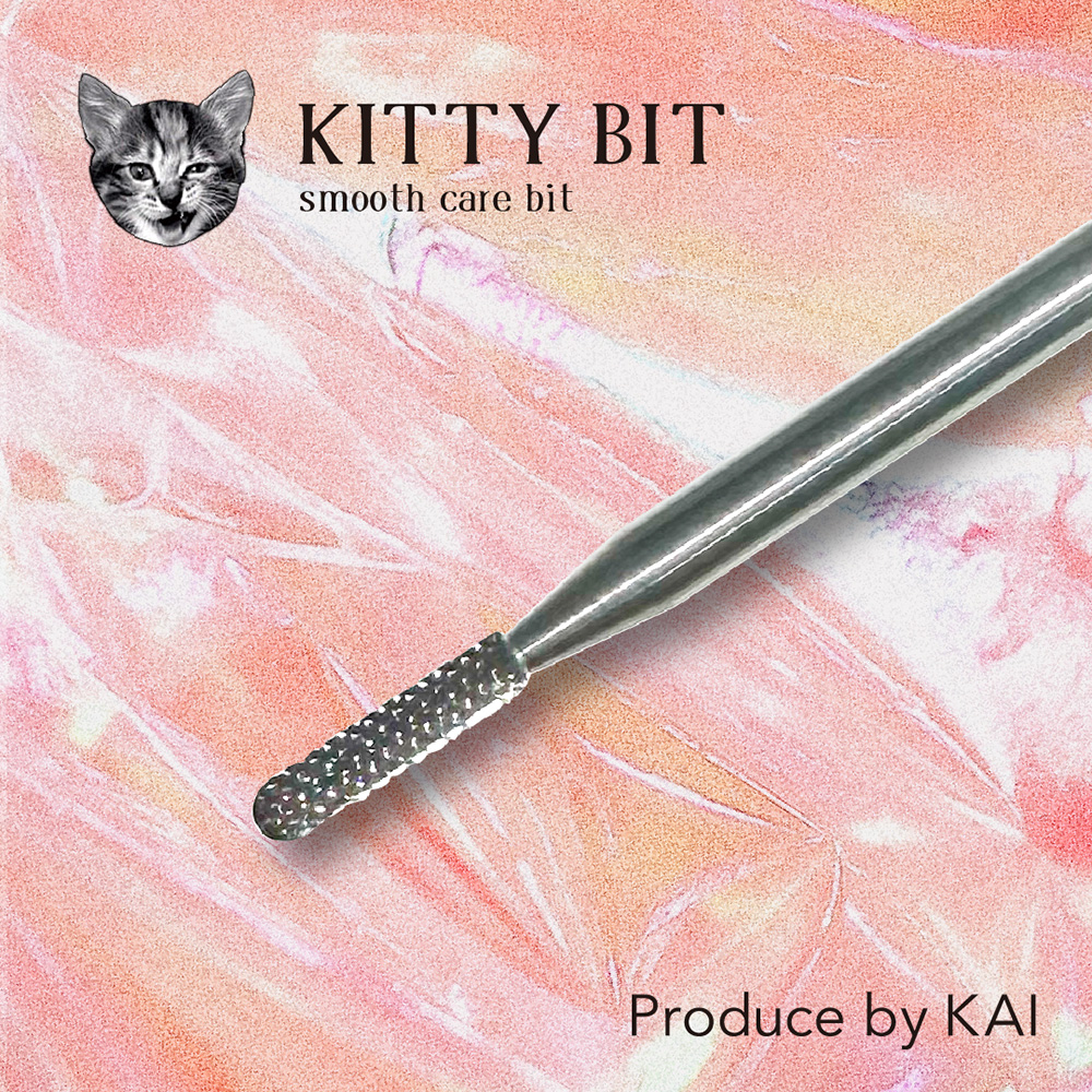 Kitty キティービット スムースケアビット KT-SCB