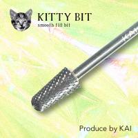 Kitty キティービット スムースフィルビット KT-SFB