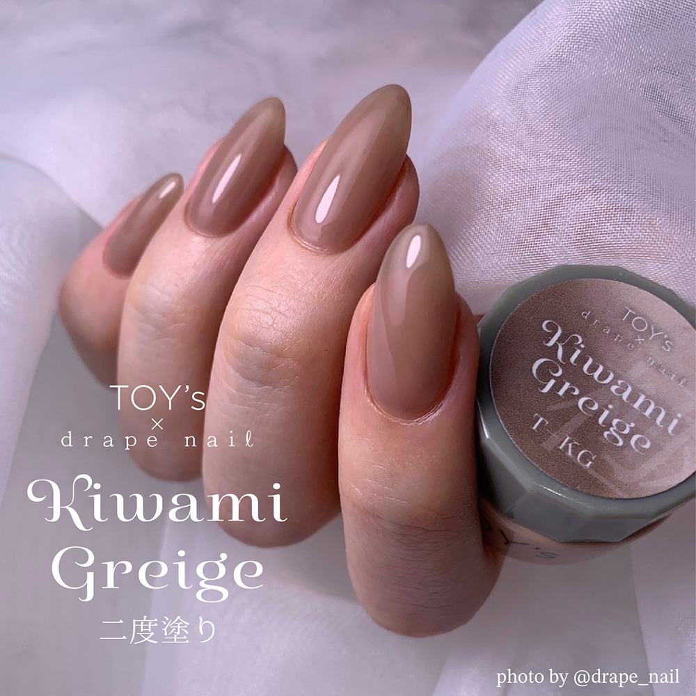 TOY's×INITY 極みグレージュ T-KG