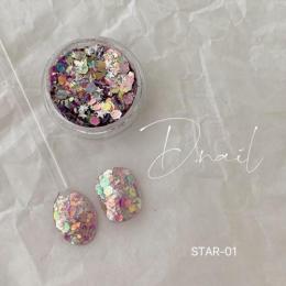 D.nail デコレーションホログラム 1.3g STAR-01 ベビーパープルシャワー #6119
