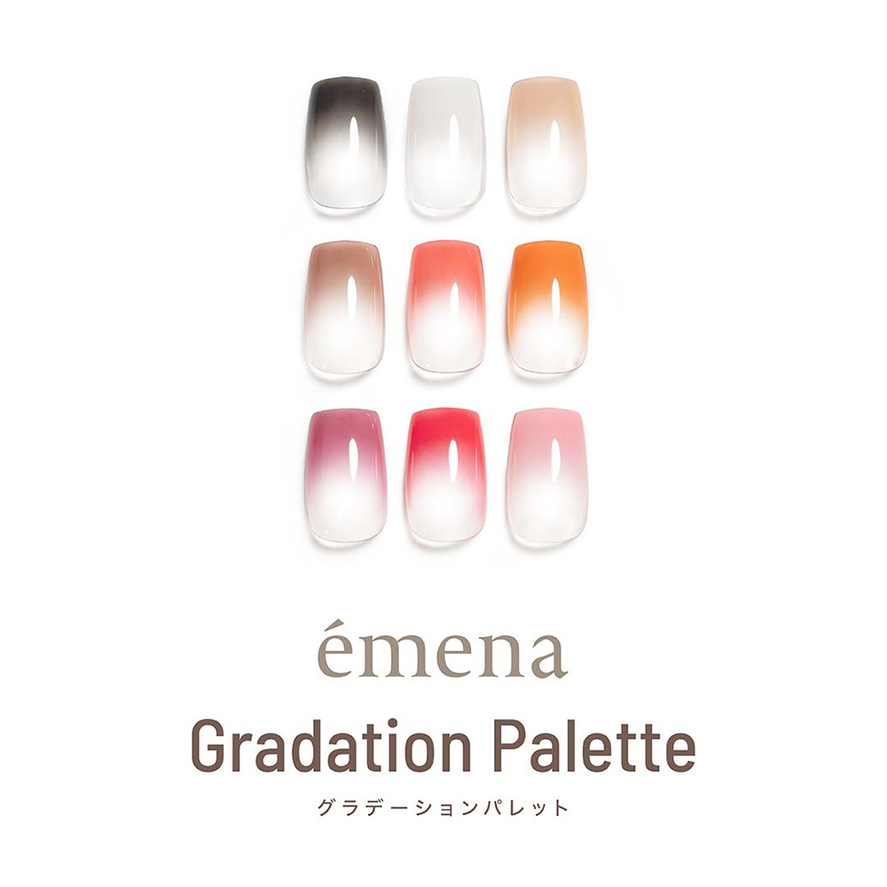 エメナ グラデーションパレット 9色入 E-GPLT01