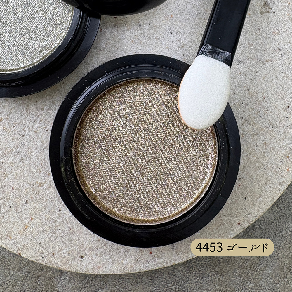 マティエール プレストミラーパウダー 0.5g ゴールド 4453