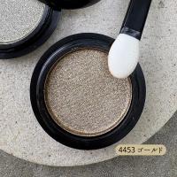 マティエール プレストミラーパウダー 0.5g ゴールド 4453
