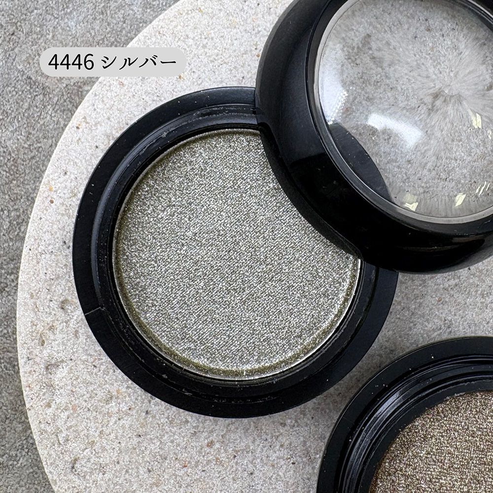 マティエール プレストミラーパウダー 0.5g シルバー 4446
